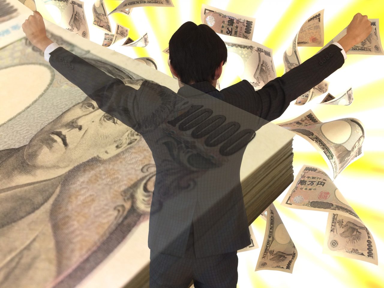 早期退職 退職金をもらったらどう使う？ 退職金の使い道 投資で増やす方法│早期退職 3人家族の退職金生活