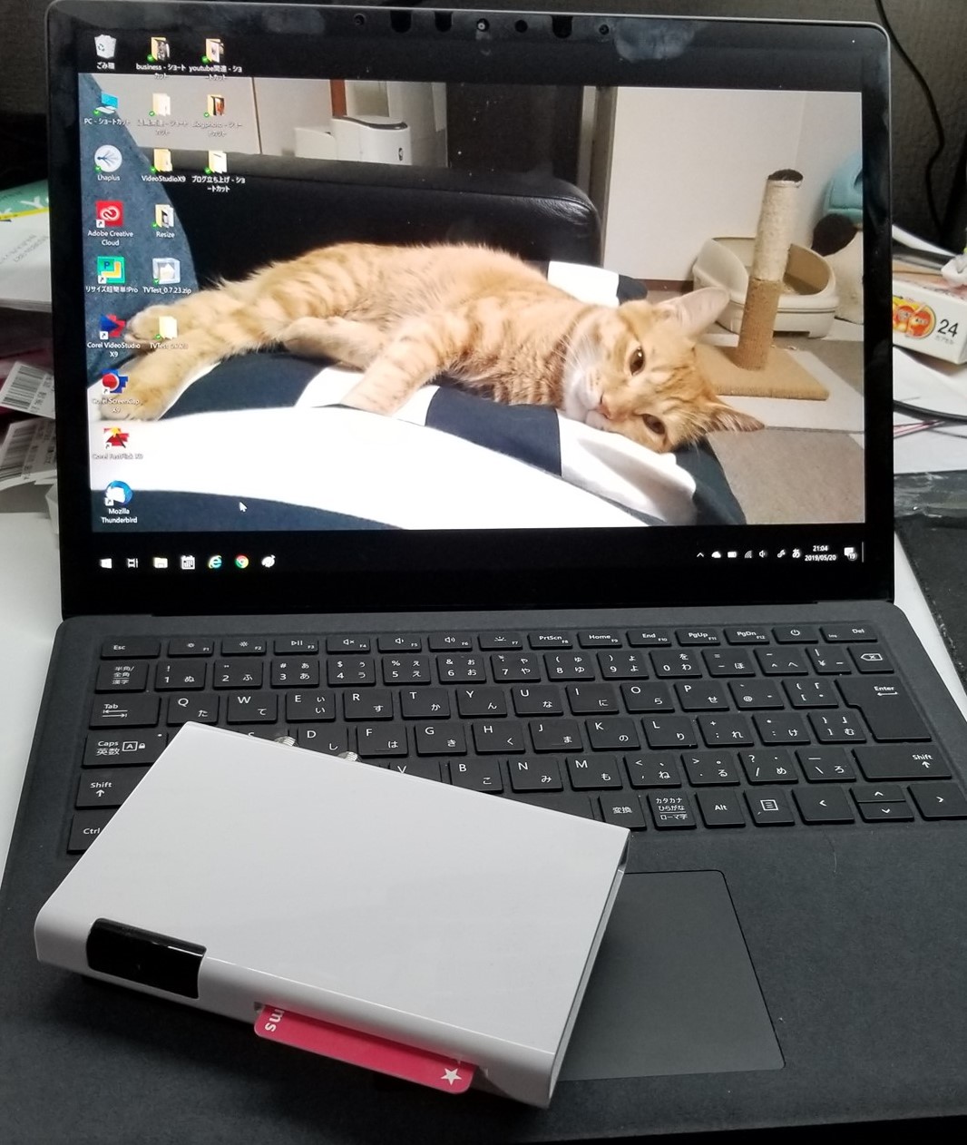 Px W3u4でts抜き録画 Surface Laptop2 にtvtest Bondriverをインストールする方法 徹底解説 早期退職 3人家族の退職金生活